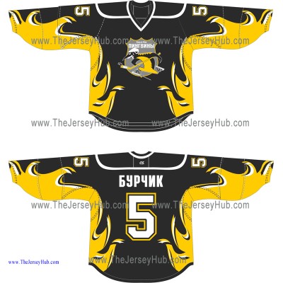 Naryan-Mar Penguins Russian Hockey Jersey Dark
