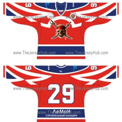 Pirates Russian Hockey Jersey Dark