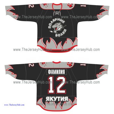 Polar Wolves Russian Hockey Jersey Dark