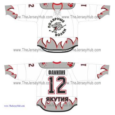 Polar Wolves Russian Hockey Jersey Light
