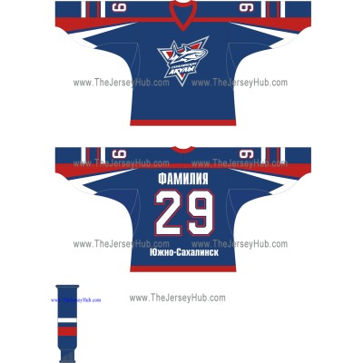 Sakhalin Sharks Russian Hockey Jersey Dark