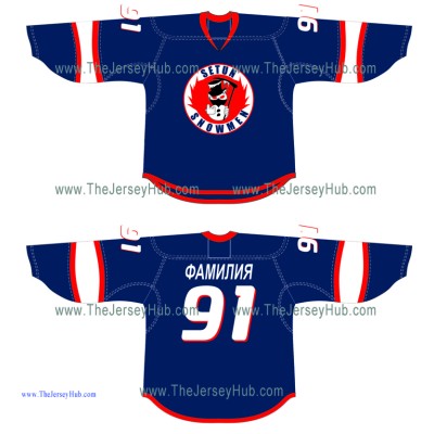 Setun Snowmen Russian Hockey Jersey Dark