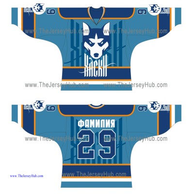 Siberian Husky Russian Hockey Jersey Dark