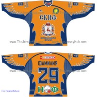 Skif Nizhniy Novgorod Russian Hockey Jersey 2014-15 Light