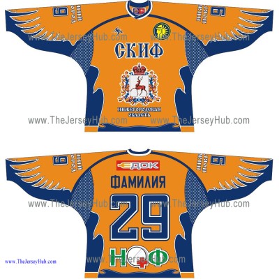 Skif Nizhniy Novgorod Russian Hockey Jersey 2014-15 Light Skif Nizhniy Novgorod Russian Hockey Jersey 2014-15 Light