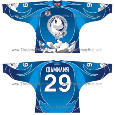 White Bears Russian Hockey Jersey Dark