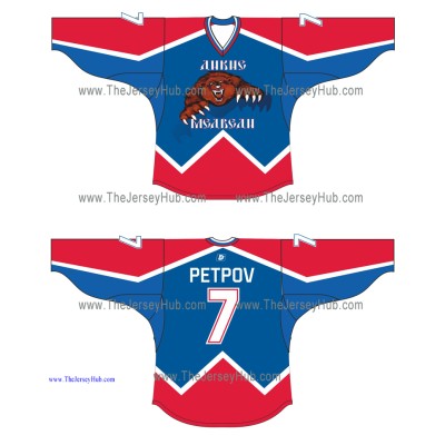 Wild Bears Russian Hockey Jersey Dark
