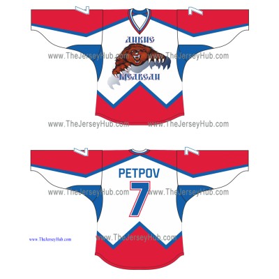 Wild Bears Russian Hockey Jersey Light