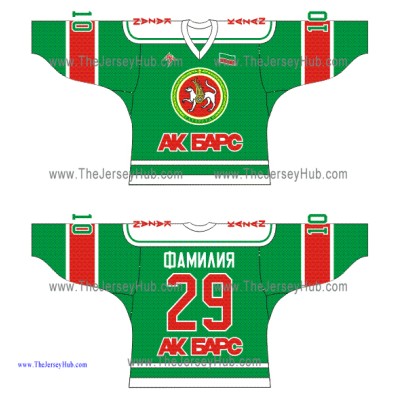 Ak Bars Kazan 2000-01 Russian Hockey Jersey Dark