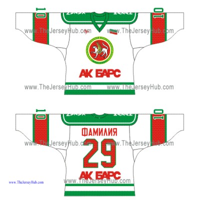 Ak Bars Kazan 2000-01 Russian Hockey Jersey Light