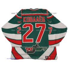 Ak Bars 2004-05 Russian Hockey Jersey Kovalev Dark