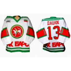 AK Bars Kazan 1999-00 Russian Hockey Jersey Light