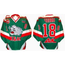 AK Bars Kazan 2002-03 Russian Hockey Jersey Dark