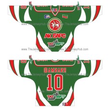 Ak Bars Kazan 2004-05 Russian Hockey Jersey Dark