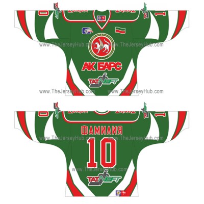 Ak Bars Kazan 2004-05 Russian Hockey Jersey Dark Ak Bars Kazan 2004-05 Russian Hockey Jersey Dark