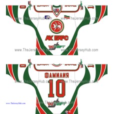Ak Bars Kazan 2004-05 Russian Hockey Jersey Light
