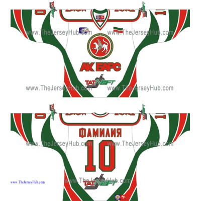 Ak Bars Kazan 2004-05 Russian Hockey Jersey Light Ak Bars Kazan 2004-05 Russian Hockey Jersey Light