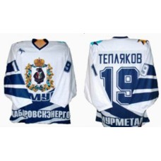Amur Khabarovsk 2006-07 Russian Hockey Jersey Light