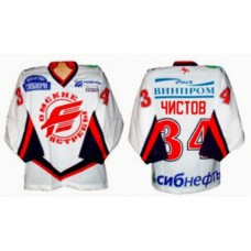 Avangard Omsk 2000-01 Russian Hockey Jersey Light