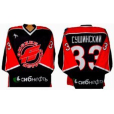 Avangard Omsk 2003-04 Russian Hockey Jersey Dark