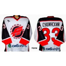 Avangard Omsk 2003-04 Russian Hockey Jersey Light