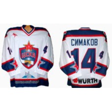 Red Army CSKA Moscow 2006 Russian Hockey Jersey LIght