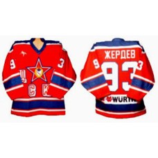 Red Army CSKA Moscow 2002 Russian Hockey Jersey Dark