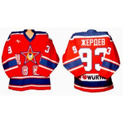 Red Army CSKA Moscow 2002 Russian Hockey Jersey Dark