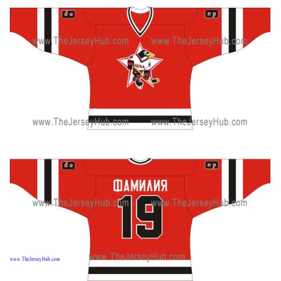 Red Army CSKA Moscow Penguins 1999-00 Russian Hockey Jersey Dark