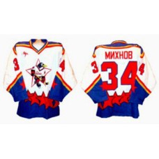 Red Army CSKA Moscow Penguins 2000-01 Russian Hockey Jersey Light