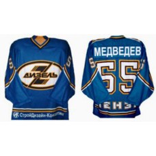 Dizel Diesel Penza 2004-05 Russian Hockey Jersey Dark