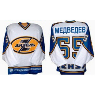 Dizel Diesel Penza 2004-05 Russian Hockey Jersey Light
