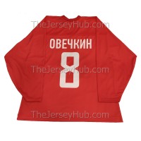 Dynamo Moscow 2003 Russian Practice Hockey Jersey Ovechkin #8