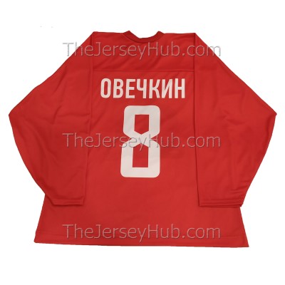 Dynamo Moscow 2003 Russian Practice Hockey Jersey Ovechkin #8