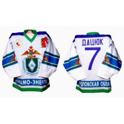 Dynamo Dinamo Energiya 1999-00 Russian Hockey Jersey Light