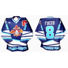 Dynamo Dinamo Energiya 2001-02 Russian Hockey Jersey Dark