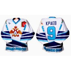 Dynamo Dinamo Energiya 2001-02 Russian Hockey Jersey Light
