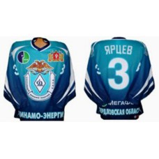 Dynamo Dinamo Energiya 2006-07 Russian Hockey Jersey Dark