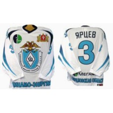 Dynamo Dinamo Energiya 2006-07 Russian Hockey Jersey Light