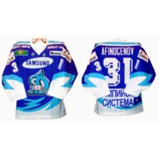 Dynamo Dinamo Moscow 1999-00 Russian Hockey Jersey Dark