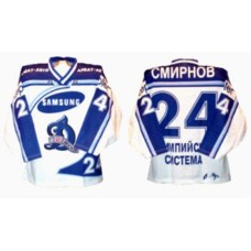 Dynamo Dinamo Moscow 2000-01 Ovechkin Russian Hockey Jersey Light