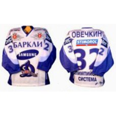 Dynamo Dinamo Moscow 2002-03 Ovechkin Russian Hockey Jersey Light
