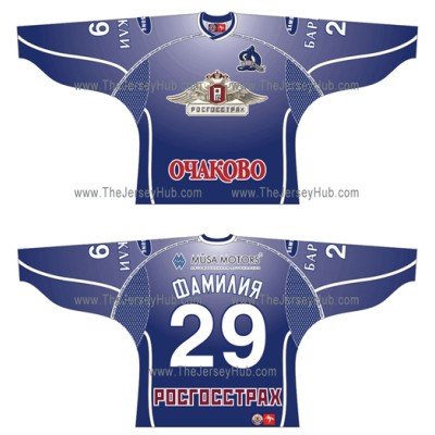 Dynamo Dinamo Moscow 2004-05 Russian Hockey Jersey Dark Dynamo Dinamo Moscow 2004-05 Russian Hockey Jersey Dark