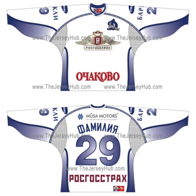 Dynamo Dinamo Moscow 2004-05 Hockey Jersey Light Dynamo Dinamo Moscow 2004-05 Hockey Jersey Light