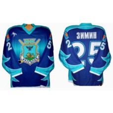 HC Belgorod 2006-07 Russian Hockey Jersey Dark