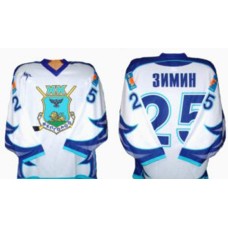 HC Belgorod 2006-07 Russian Hockey Jersey Light