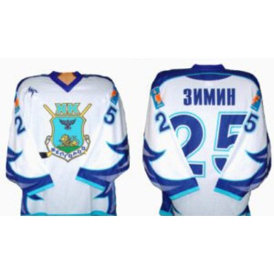 HC Belgorod 2006-07 Russian Hockey Jersey Light
