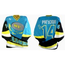 Astana 2003-04 Russian Hockey Jersey Dark