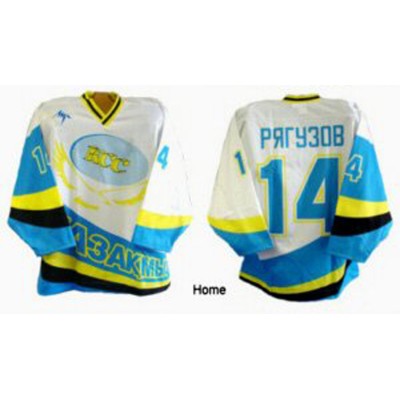 Astana 2003-04 Russian Hockey Jersey Light