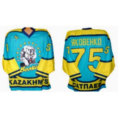Satpayevskiy Wolves 2006-07 Russian Hockey Jersey Dark